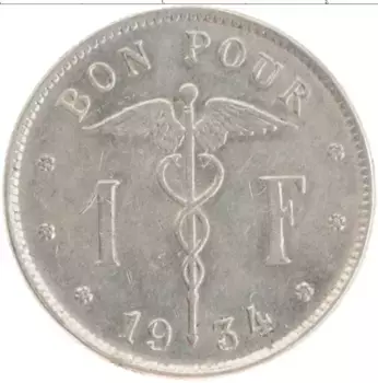 Монета франк Бельгии 1934 года Медно-никель Альберт I