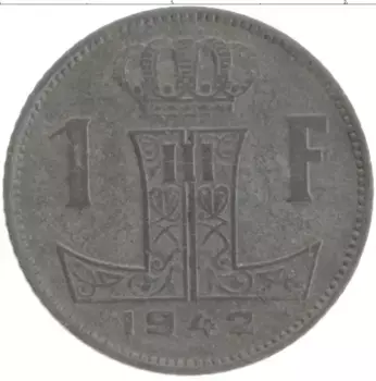 Монета франк Бельгии 1942 года Цинк