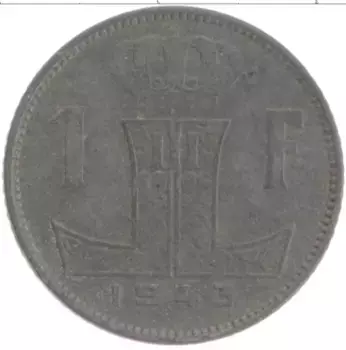 Монета франк Бельгии 1943 года Цинк