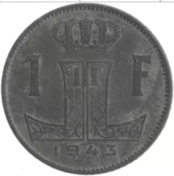 Монета франк Бельгии 1943 года Цинк