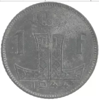 Монета франк Бельгии 1944 года Цинк Леопольд III