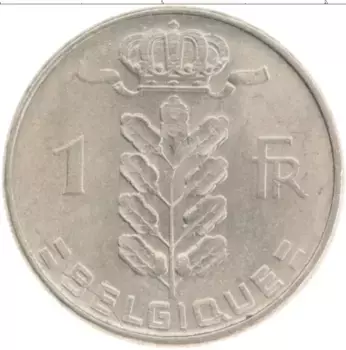 Монета франк Бельгии 1960 года Медно-никель