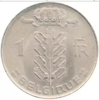 Монета франк Бельгии 1975 года Медно-никель