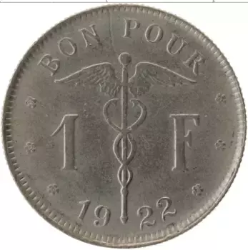 Монета франк Бельгии Медно-никель