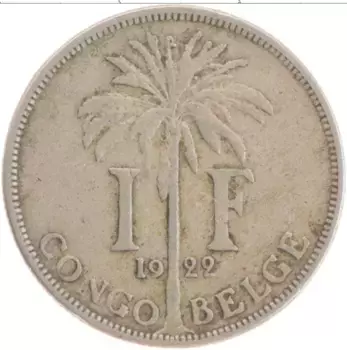 Монета франк Бельгийского Конго 1922 года Медно-никель /