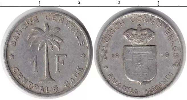 Монета франк Бельгийского Конго 1958 года Алюминий Пальма