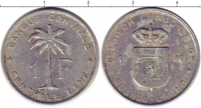 Монета франк Бельгийского Конго 1960 года Алюминий