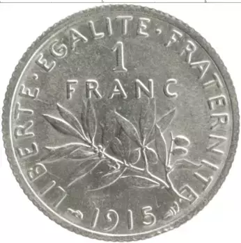 Монета франк Франции 1915 года Серебро