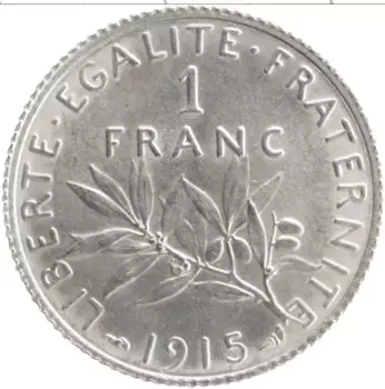 Монета франк Франции 1915 года Серебро