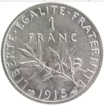 Монета франк Франции 1915 года Серебро