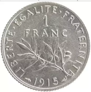 Монета франк Франции 1915 года Серебро