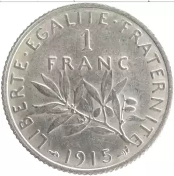 Монета франк Франции 1915 года Серебро