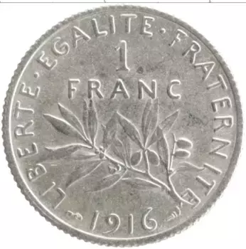 Монета франк Франции 1916 года Серебро