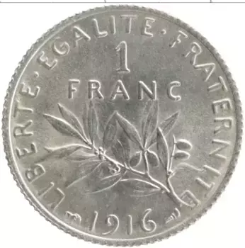 Монета франк Франции 1916 года Серебро