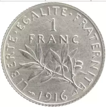Монета франк Франции 1916 года Серебро