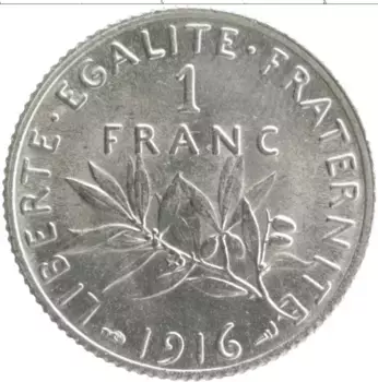 Монета франк Франции 1916 года Серебро