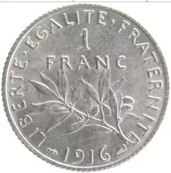 Монета франк Франции 1916 года Серебро