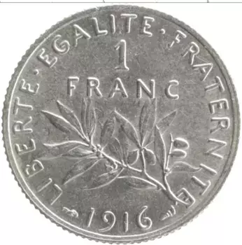 Монета франк Франции 1916 года Серебро