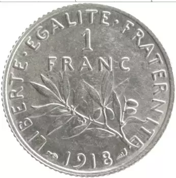Монета франк Франции 1918 года Серебро
