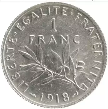 Монета франк Франции 1918 года Серебро