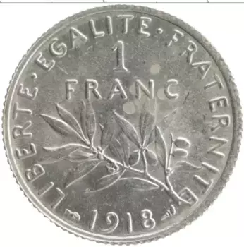 Монета франк Франции 1918 года Серебро