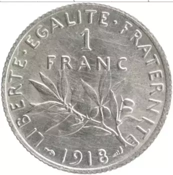Монета франк Франции 1918 года Серебро