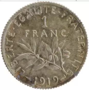Монета франк Франции 1919 года Серебро