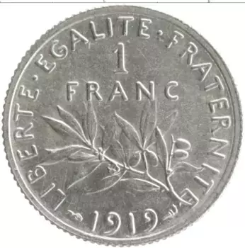 Монета франк Франции 1919 года Серебро