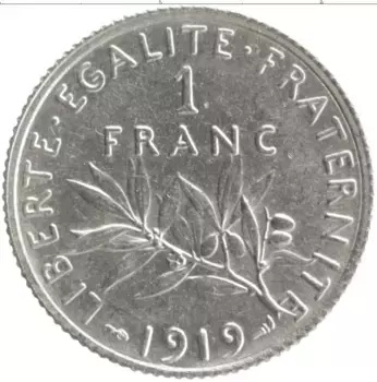 Монета франк Франции 1919 года Серебро