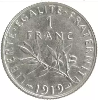 Монета франк Франции 1919 года Серебро