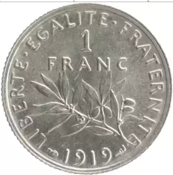 Монета франк Франции 1919 года Серебро