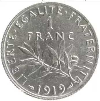 Монета франк Франции 1919 года Серебро