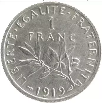 Монета франк Франции 1919 года Серебро