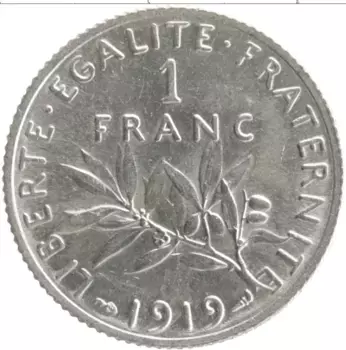 Монета франк Франции 1919 года Серебро