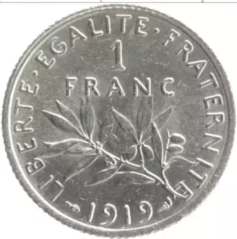 Монета франк Франции 1919 года Серебро