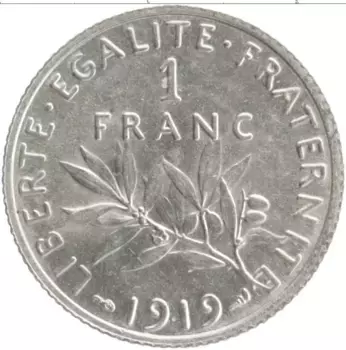 Монета франк Франции 1919 года Серебро