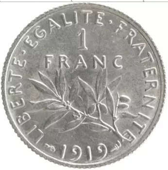 Монета франк Франции 1919 года Серебро