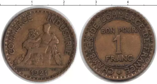 Монета франк Франции 1921 года Латунь /