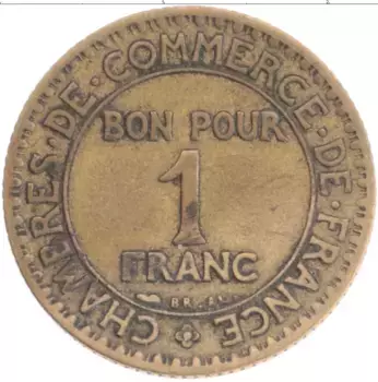 Монета франк Франции 1924 года Бронза