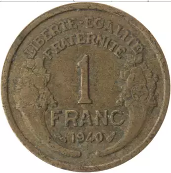 Монета франк Франции 1940 года Латунь
