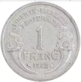 Монета франк Франции 1945 года Алюминий