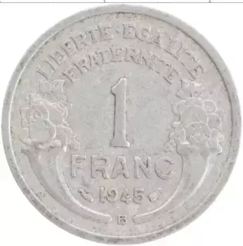 Монета франк Франции 1945 года Алюминий B
