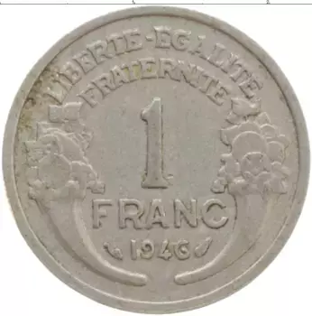 Монета франк Франции 1946 года Алюминий