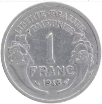 Монета франк Франции 1948 года Алюминий