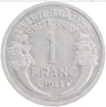 Монета франк Франции 1948 года Алюминий