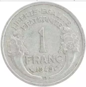 Монета франк Франции 1949 года Алюминий B