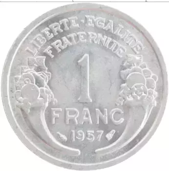Монета франк Франции 1957 года Алюминий