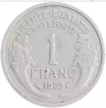 Монета франк Франции 1958 года Алюминий