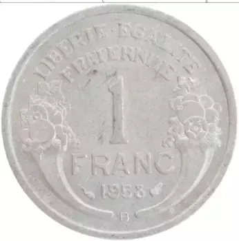 Монета франк Франции 1958 года Алюминий B
