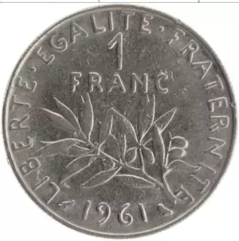 Монета франк Франции 1961 года Медно-никель